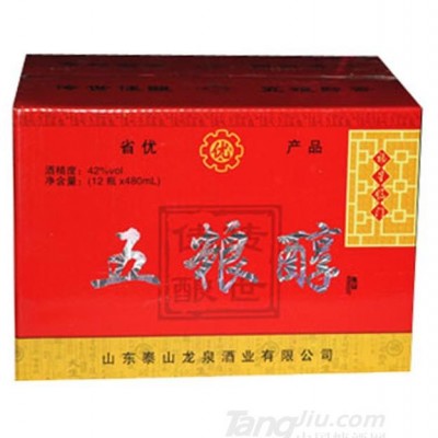 泰山龙泉_五粮醇酒