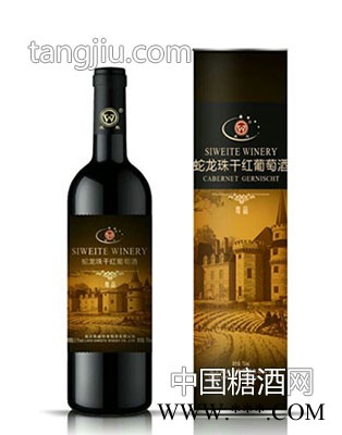 蛇龙珠干红图1