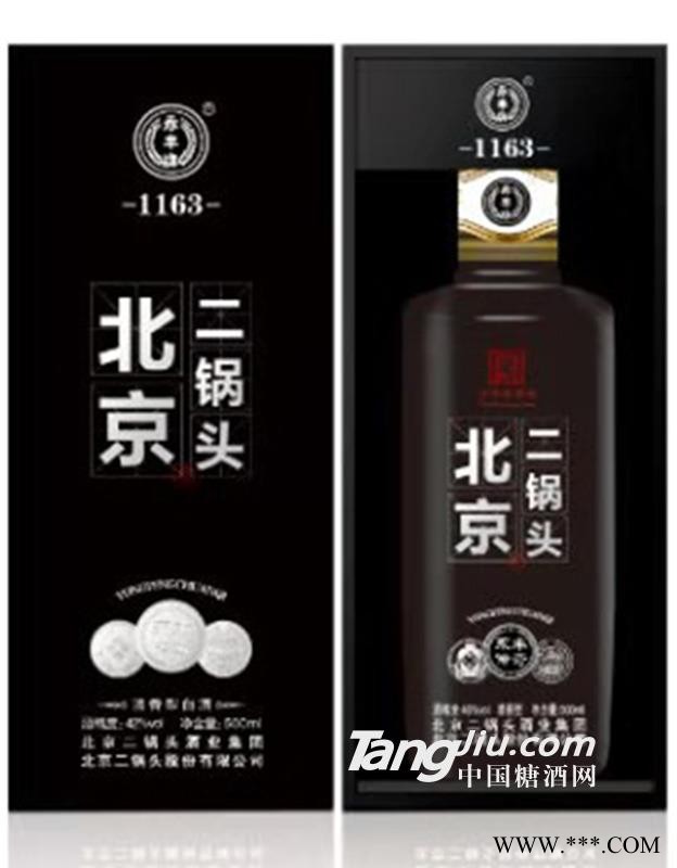 42°北京二锅头永丰传奇（黑）盒装-500ml图1
