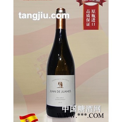 胡安铜牌干白葡萄酒