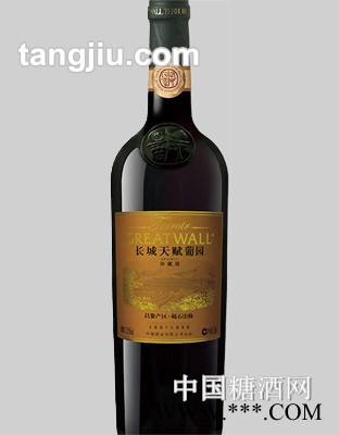 长城碣石山脉干红葡萄酒图1