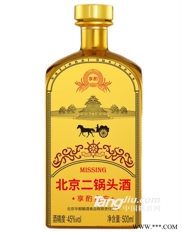 45°享酌金方北京二锅头500ml