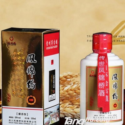 凤锦桥窖藏小酒125ml