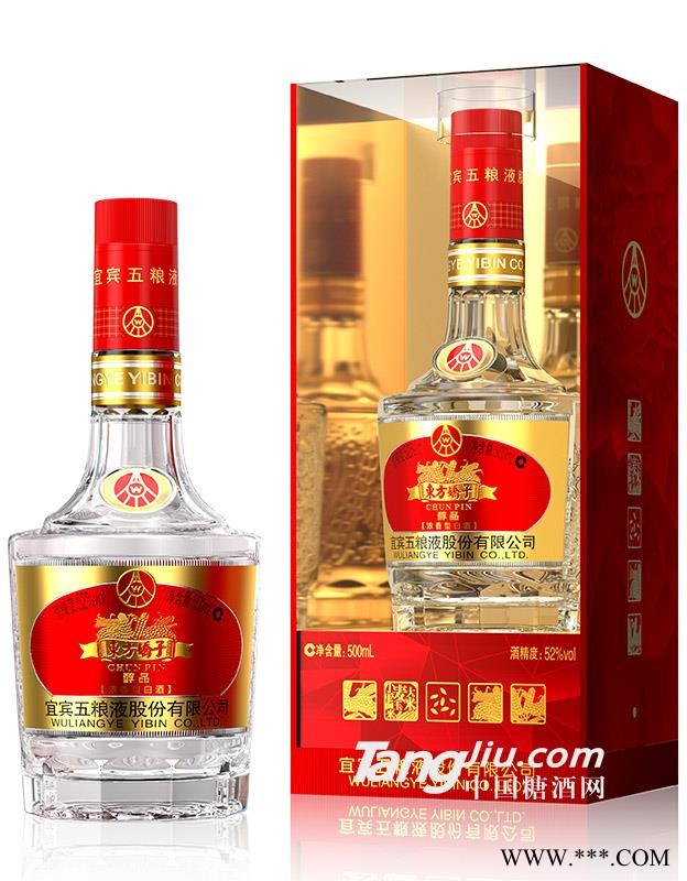 五粮液52°东方娇子醇品500ml