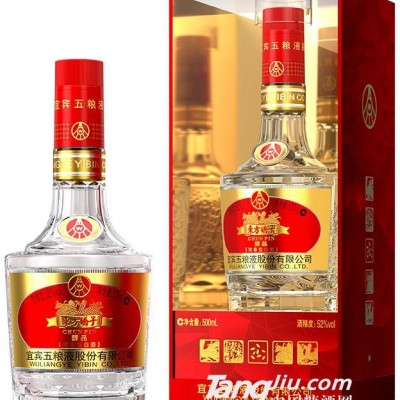 五粮液52°东方娇子醇品500ml