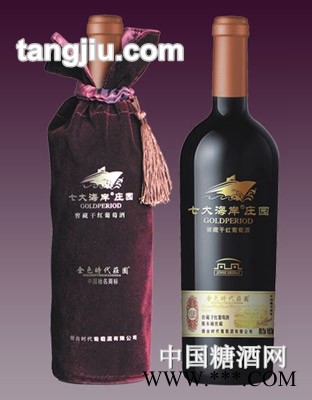 金色时代海岸系列窖藏干红葡萄酒图1