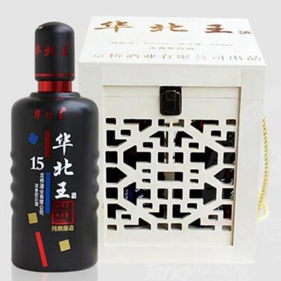 华北王15年浓香型白酒