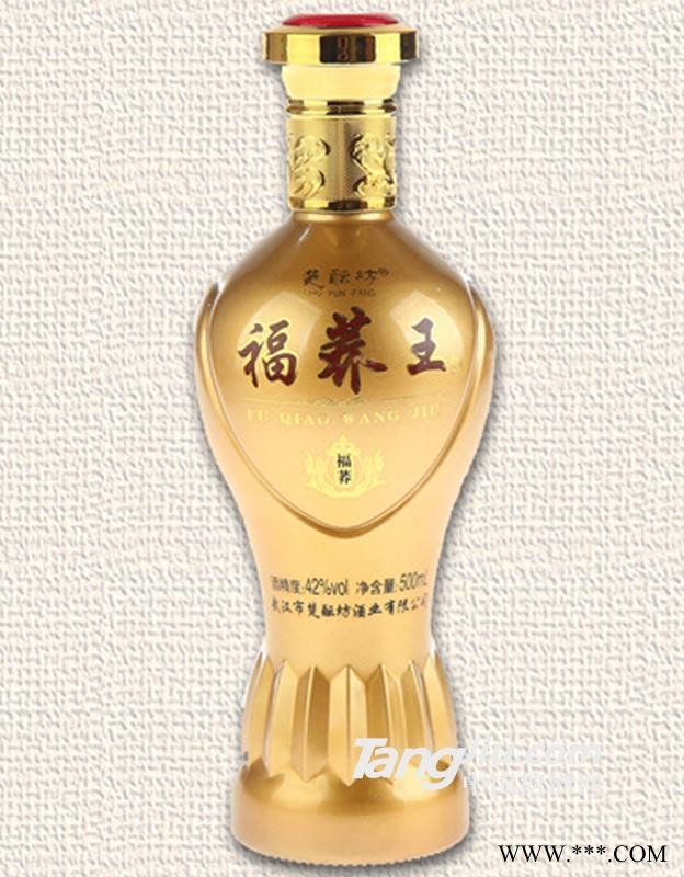 42°福荞王酒500ml