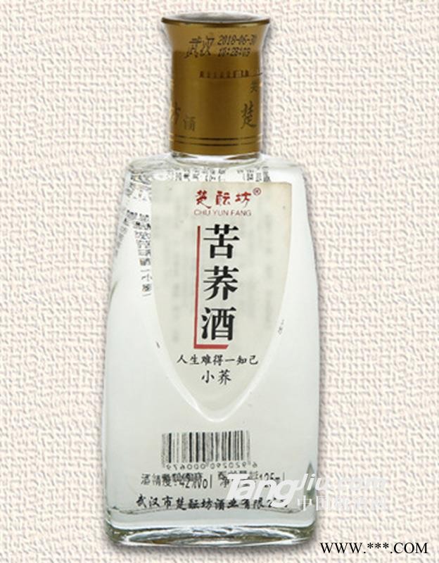 42°楚酝坊小荞酒125ml图1