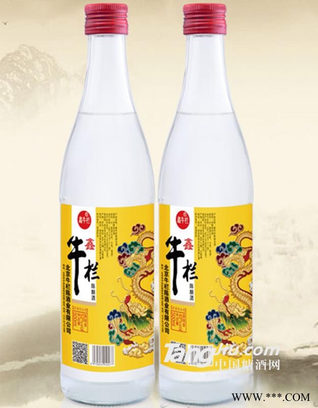 52度鑫牛栏陈酿酒500ml