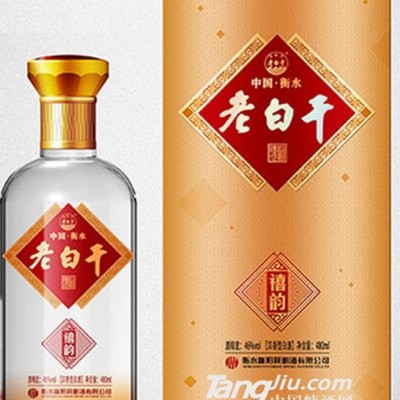 46度老白干禧韵480ml