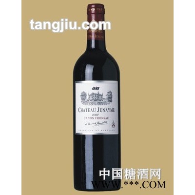 吉莲堡优质红葡萄酒
