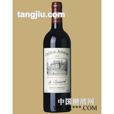 吉莲堡红葡萄酒