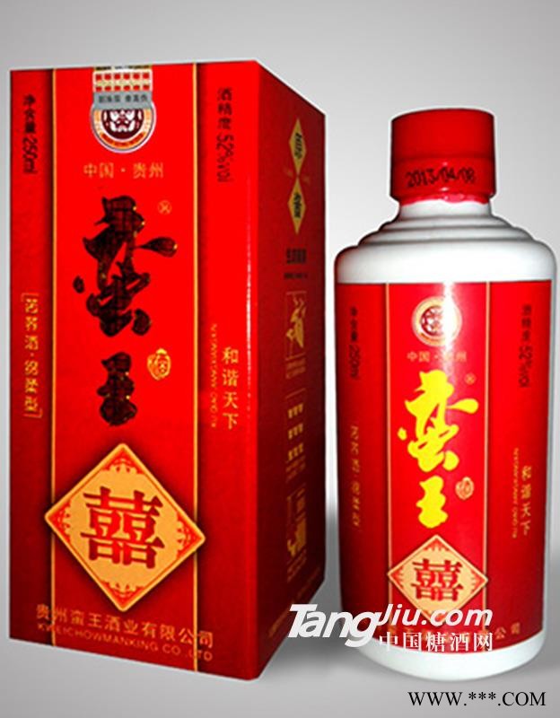 52度蛮王酒-宴席酒250ml