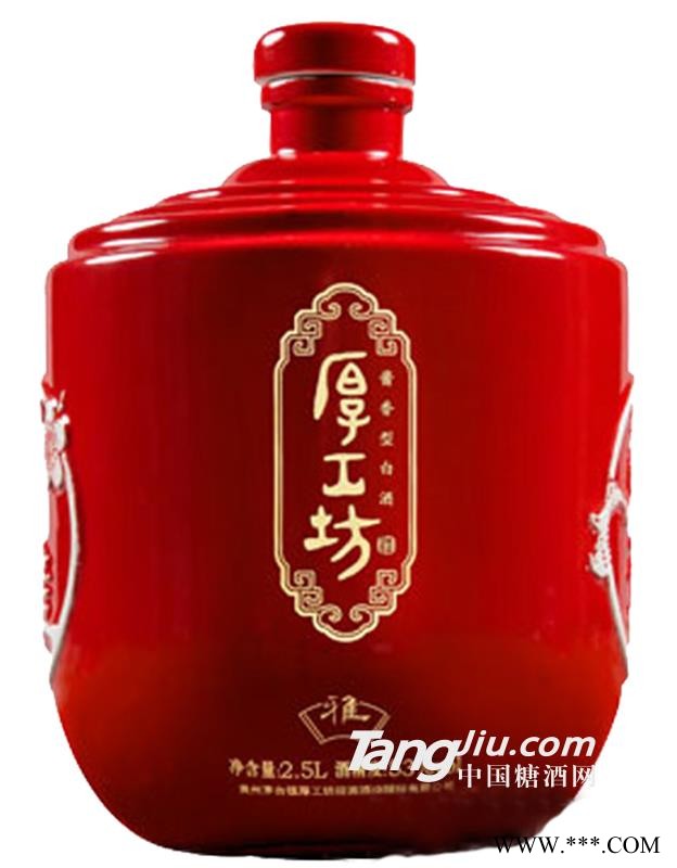 53度窖藏系列颂2.5l