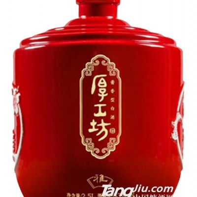 53度窖藏系列颂2.5l