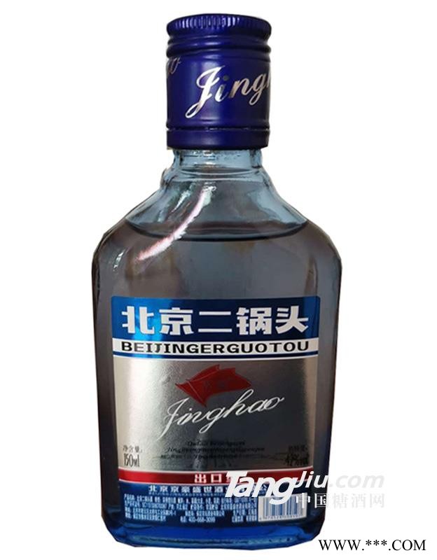 京豪北京二锅头150ml