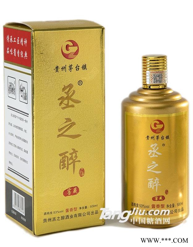 丞之醉酒-窖藏（酱香型白酒）图1