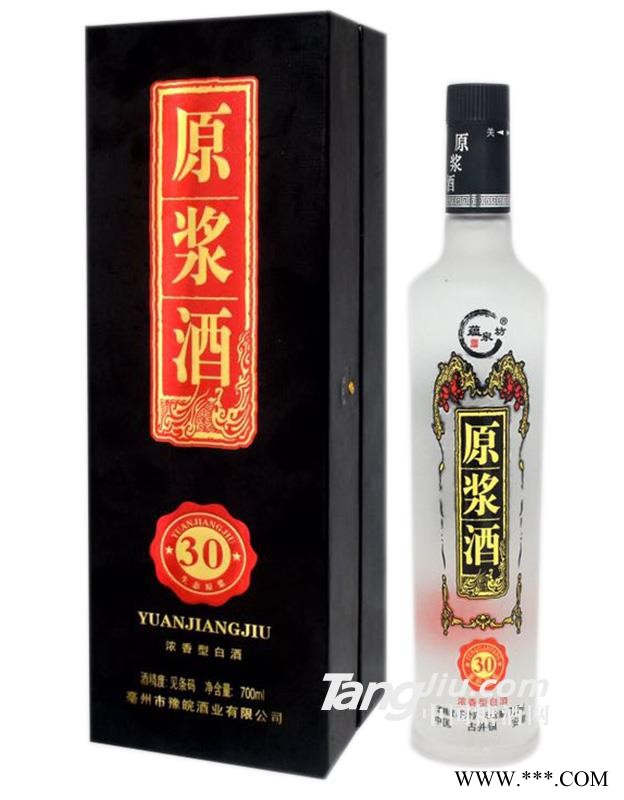 原浆酒30年