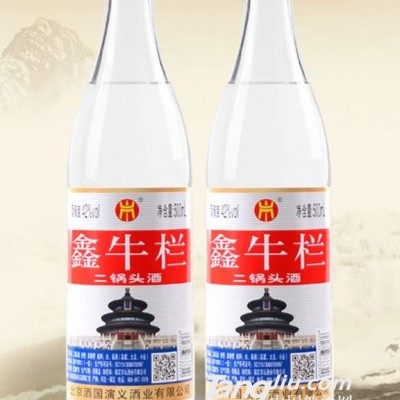 48度鑫牛栏二锅头酒（红盖）500ml