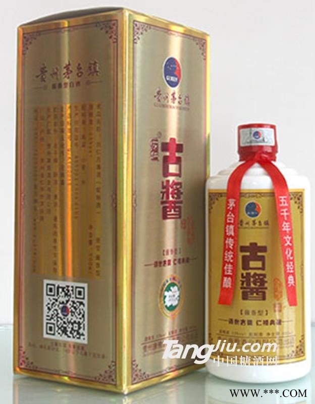 53度古仁古酱金卡500ml