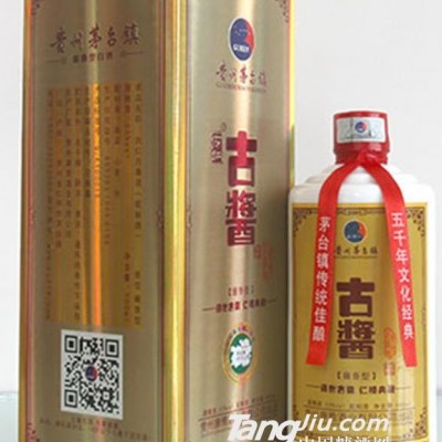 53度古仁古酱金卡500ml