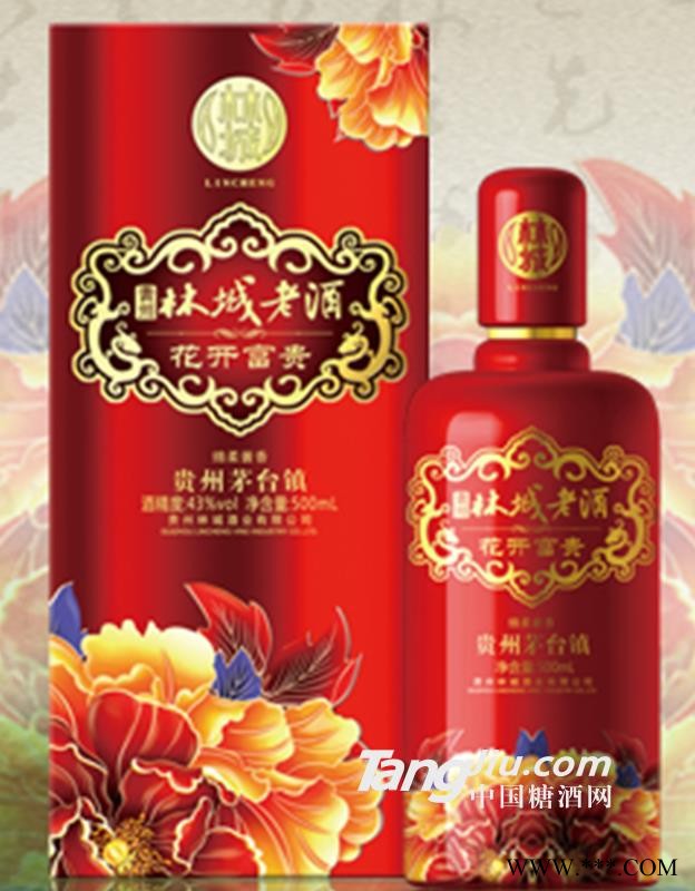 林城老酒·花开富贵图1