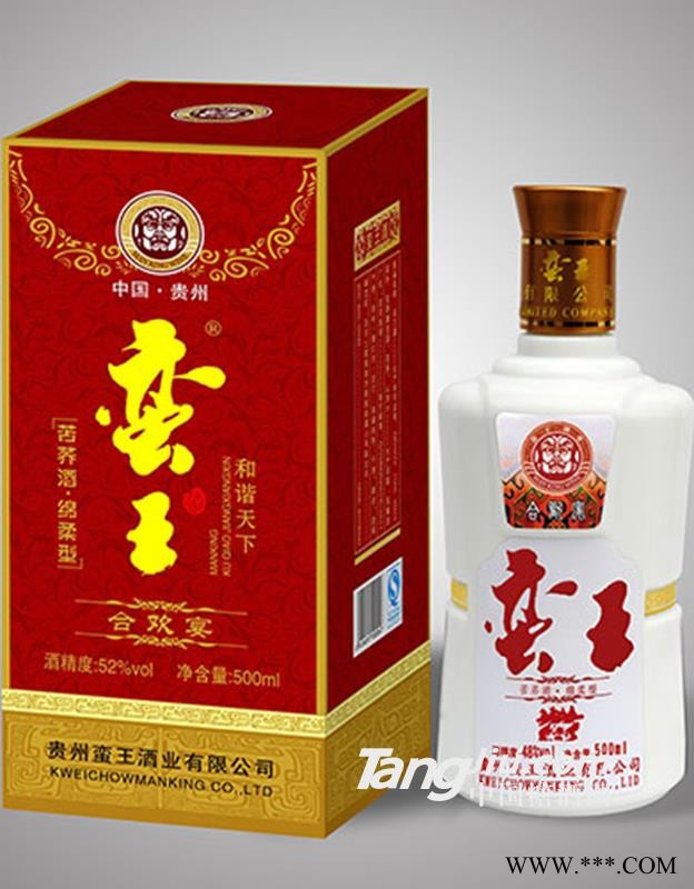 52度蛮王酒-合欢宴500ml