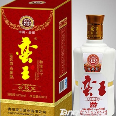 52度蛮王酒-合欢宴500ml