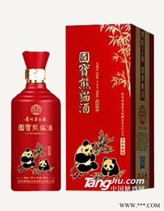 国宝熊猫酒红盒