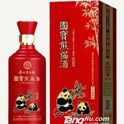 国宝熊猫酒红盒