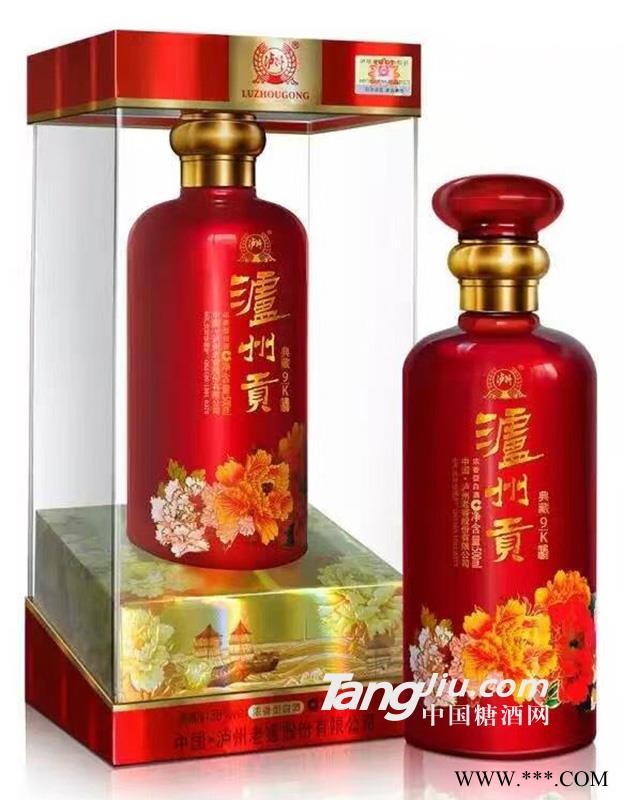 泸州贡酒典藏9k 500ml