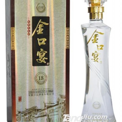 金口宴酒18 500ml