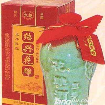 五年陈瓷瓶花雕酒