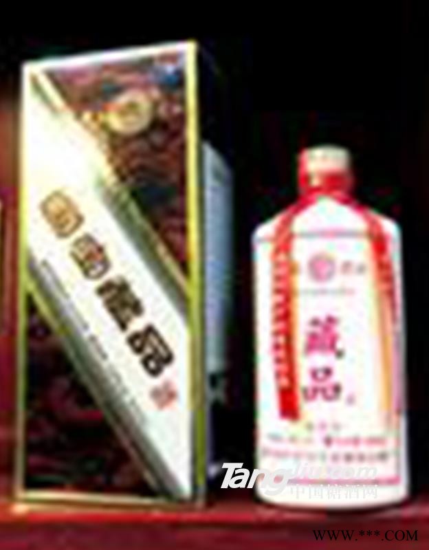 国宝藏品酒图1