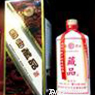 国宝藏品酒