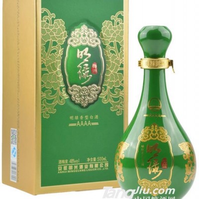 45度明绿御酒4A500ml