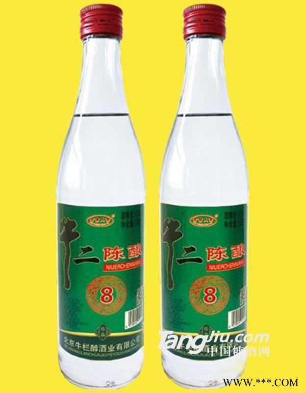 42度牛二陈酿酒8珍品