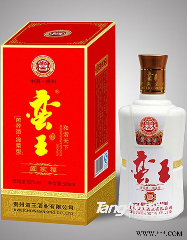 52度蛮王酒-阖家福500ml