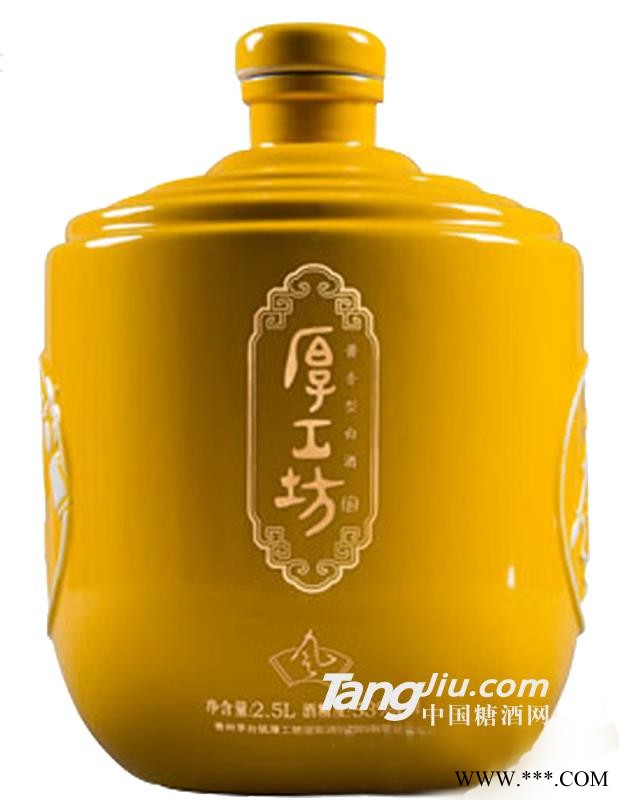 53度窖藏系列风2.5l