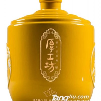 53度窖藏系列风2.5l