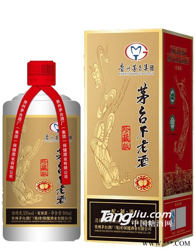 53度茅台不老酒珍藏版500ml