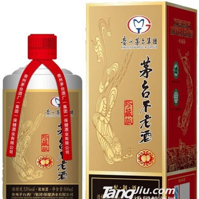 53度茅台不老酒珍藏版500ml