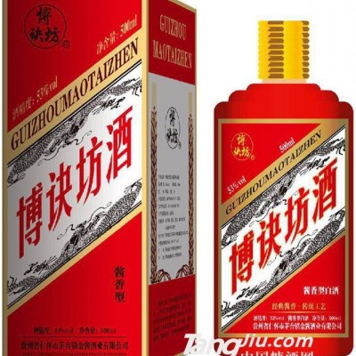 博诀坊酒酱香型