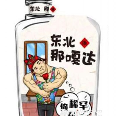 东北那嘎达（俺稀罕你）125ml