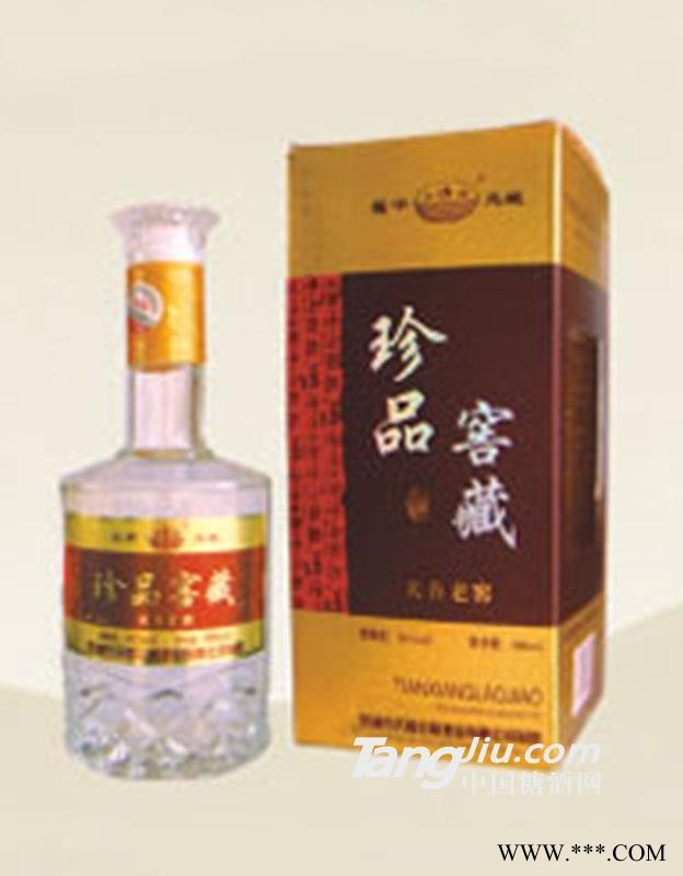 天香珍品酒图1