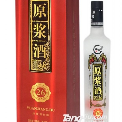 原浆酒26年