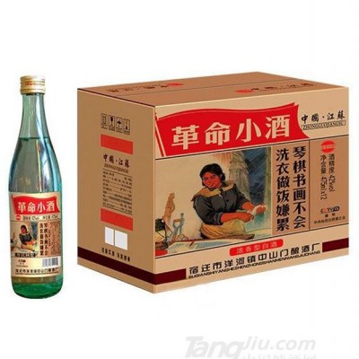 42°革命小酒光瓶箱装475ml×12瓶