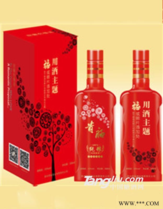 私人定制酒图1