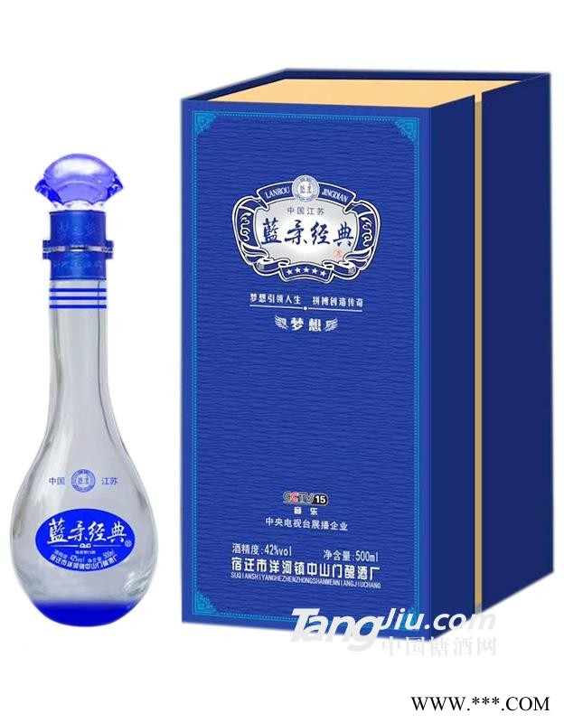 蓝柔经典500ml图1